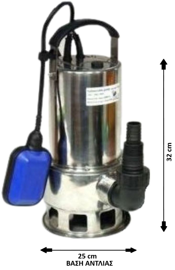 Αντλία Υποβρύχια Ακαθάρτων Υδάτων INOX 750W - 1,0Hp SPI-750 Zita Pump